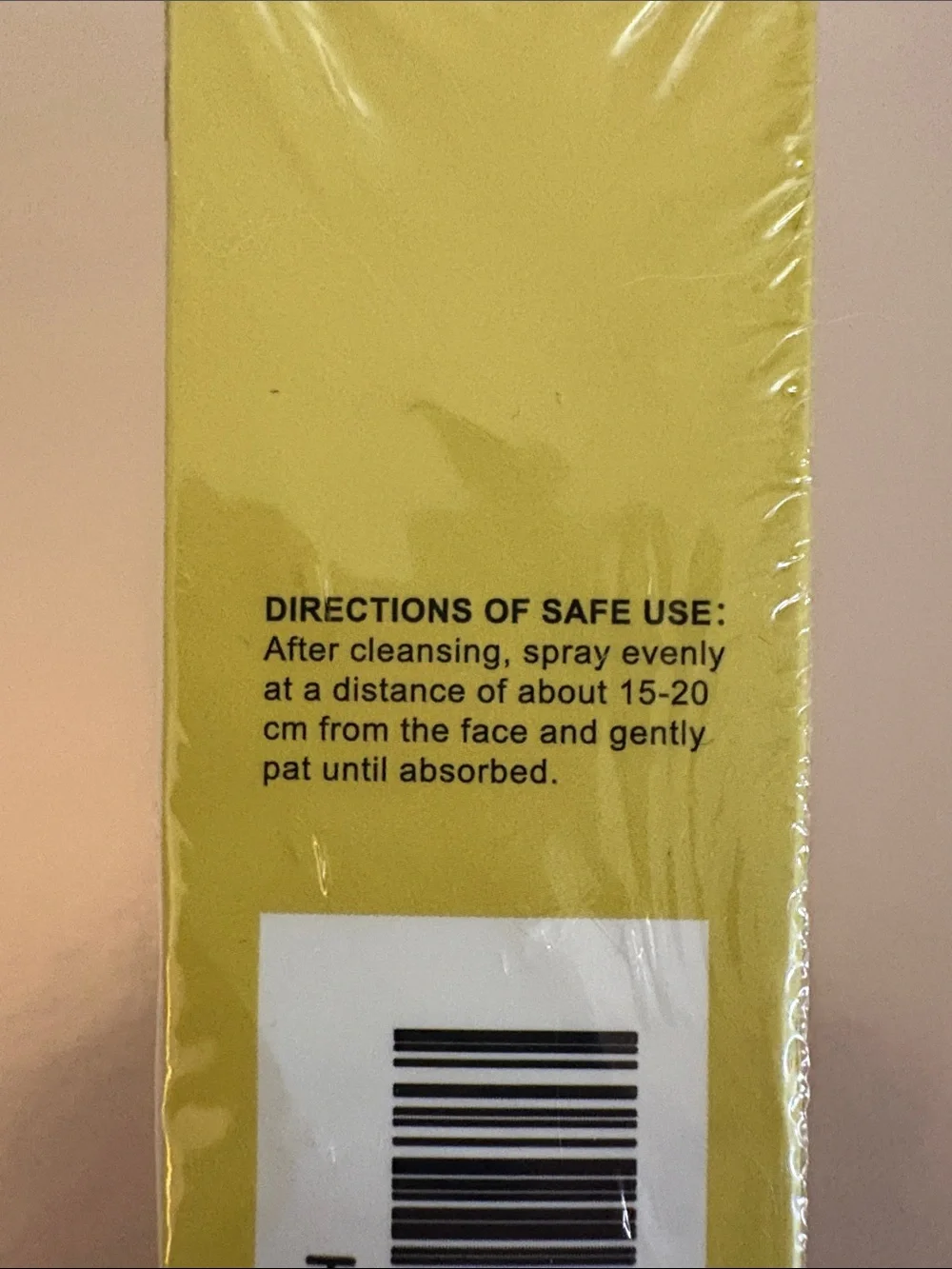Milk Shake Bi-Phase Toner — Yellow